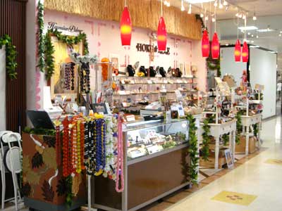 池袋サンシャインシティ アルタ1f ホクレレ東京池袋店 By アロハギフト ハワイアンジュエリー 店鋪 ショップ 東京