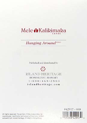 Mele Kalikimaka Card / Hanging Around^NX}X^NX}XG݁^Xmas|XgJ[h