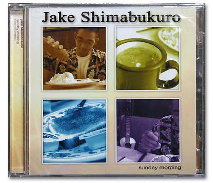 nC̃nCG݁ERX^yEyEf^ACD^Jake Shimabukuro