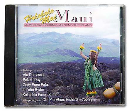 nC̃nCG݁ERX^yEyEf^ACD^Holoholo Mai Maui