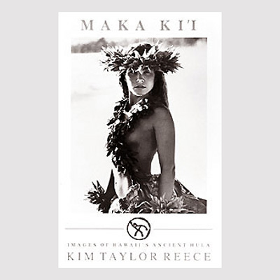 Poster Makaki I Kim Taylor Reece キムテイラーリースポスター キムテイラーポスター ハワイアンジュエリーのアロハギフト