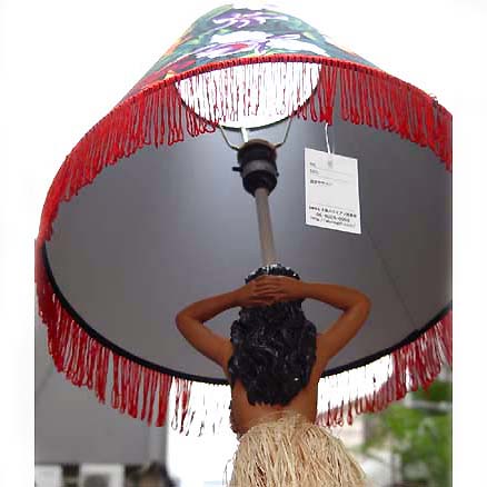 re[WEtEv  ^  Hula Girl Vintage Lamp Iolani In Color36C`^CeApi^A[gfR[V^Be[Wv