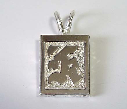 15mm Initial Pendant Top (Hand Made)^I[_[ChnCAWG[^I[_[ChVo[^Vo[lbNXEy_g