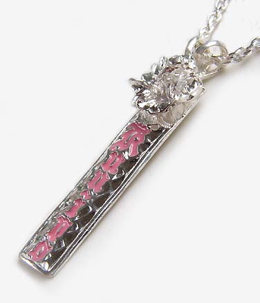 yHoku LelezKuuipo w/Hibiscus Flower Pendant Pink^nCAWG[^Vo[^Vo[lbNXEy_g