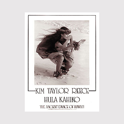 Poster】Hula Kahiko - Kim Taylor Reece/キムテイラーリースポスター